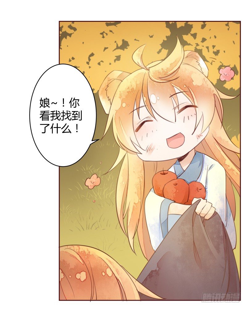 黄小慈9