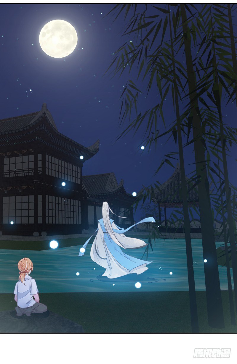 月下美人12