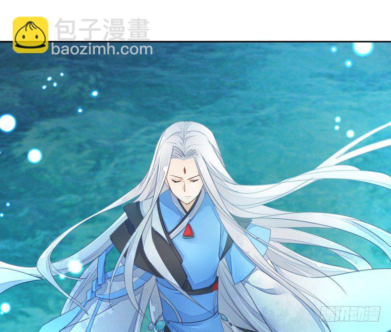 月下美人13