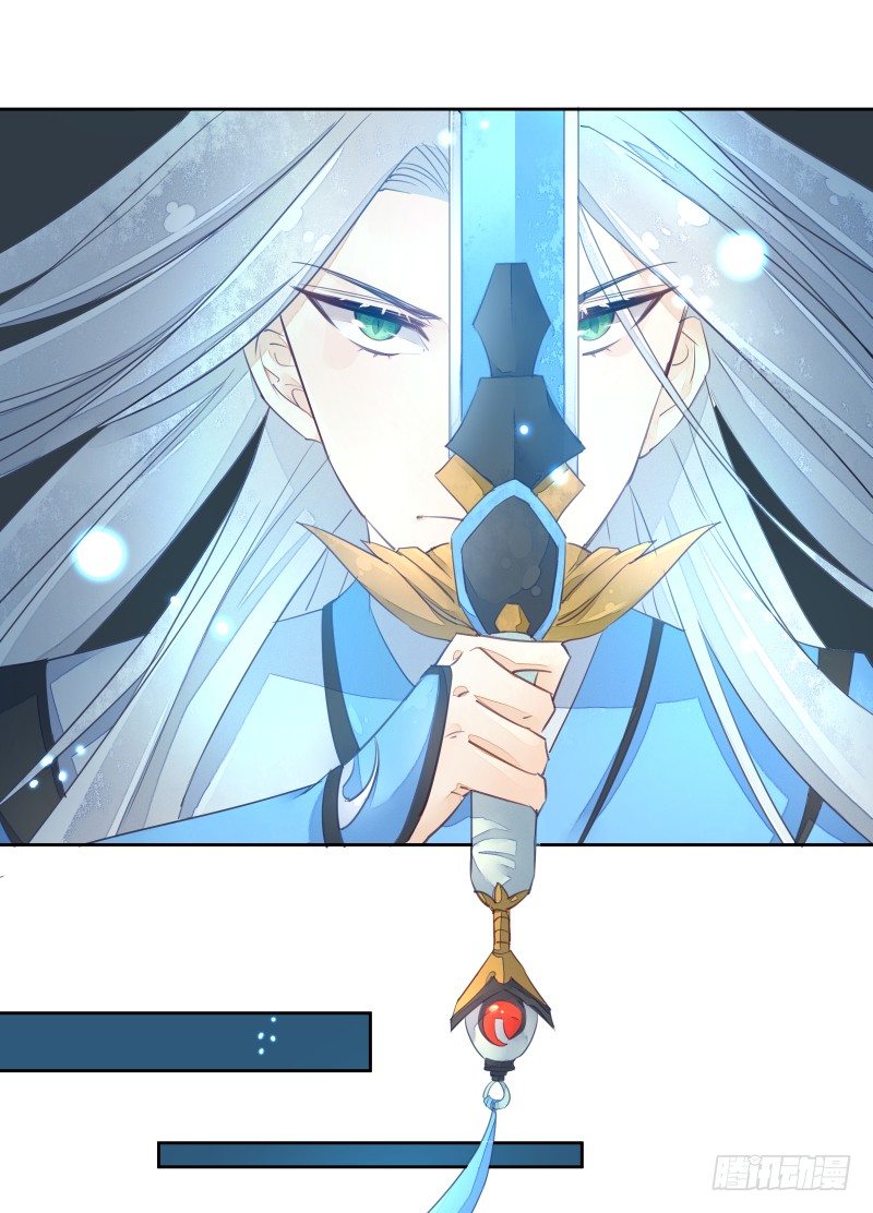 月下美人16