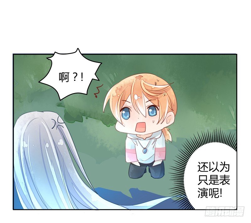 月下美人26