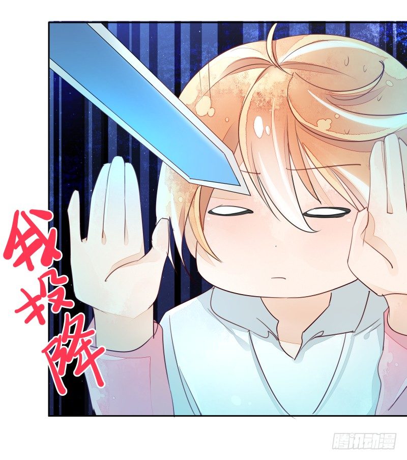 月下美人29