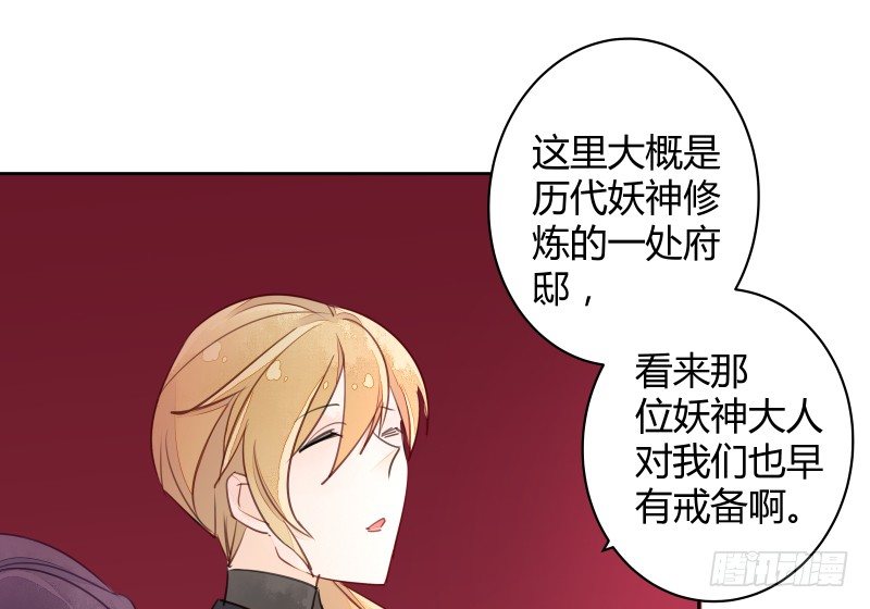 月下美人44