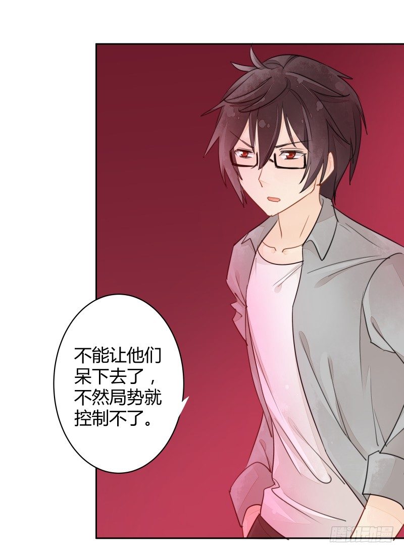月下美人46