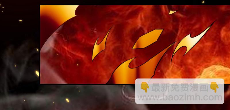 建国的身世33