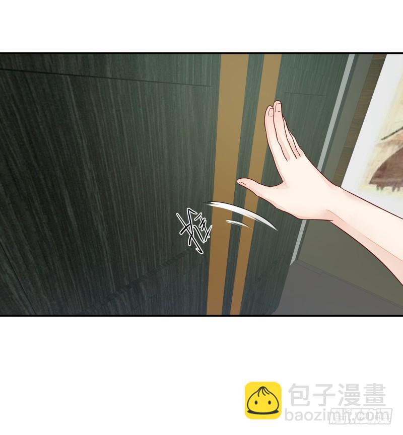 和评议会51