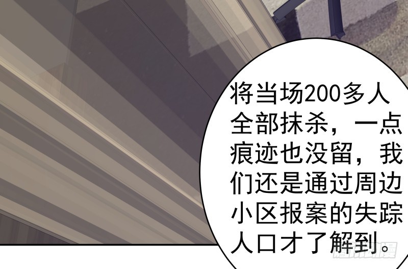 和评议会62