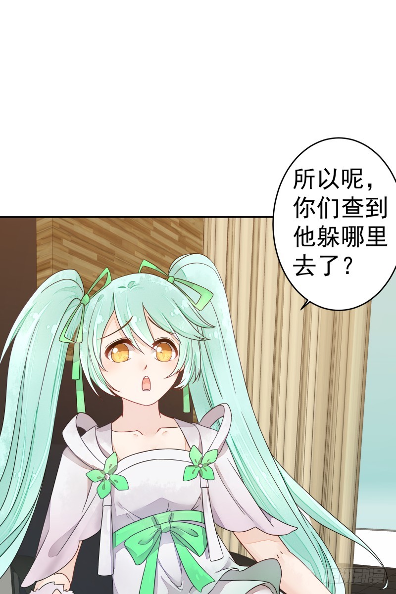 和评议会65