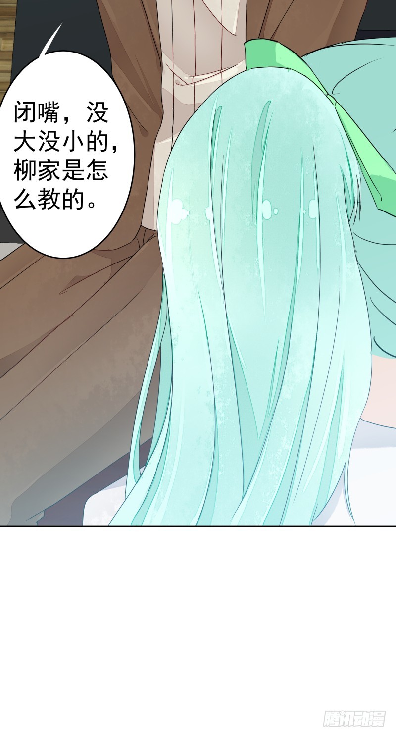和评议会70