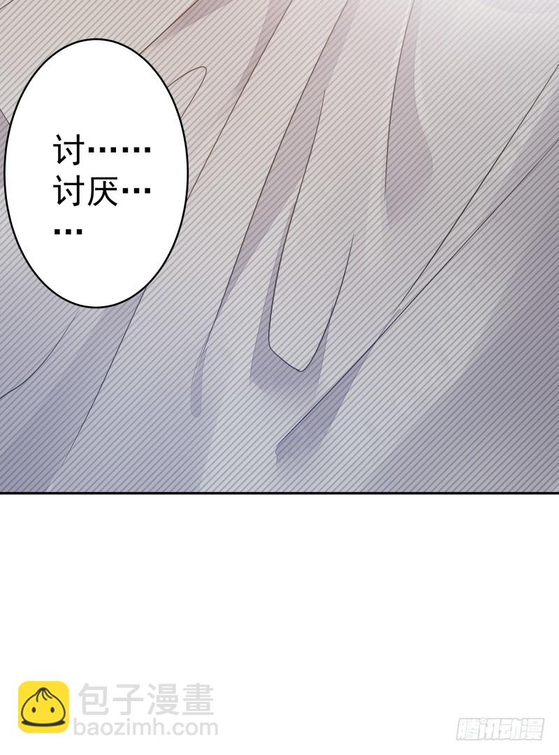 和评议会8