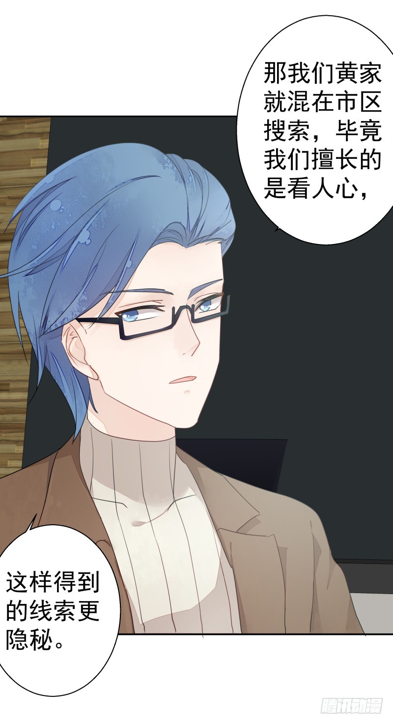 和平会议二10