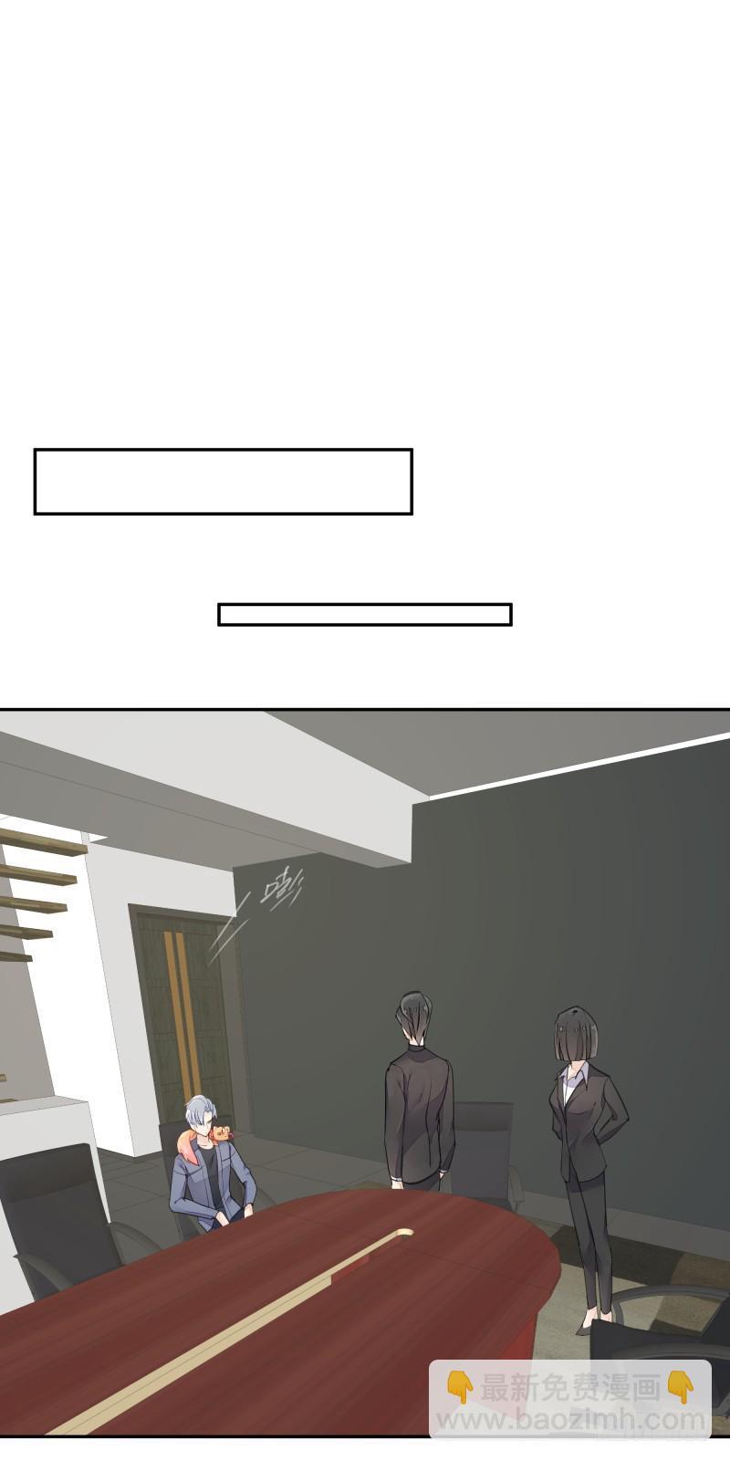 和平会议二19