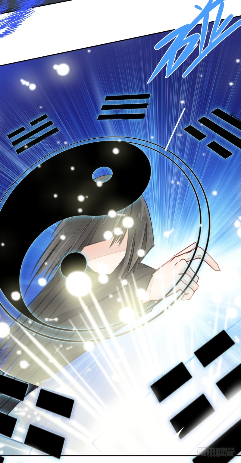 和平会议二27
