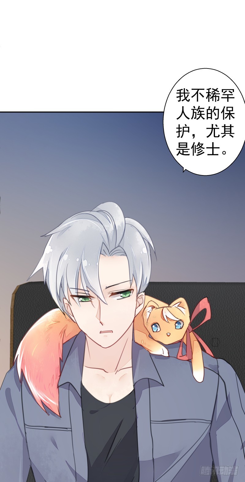 和平会议二33