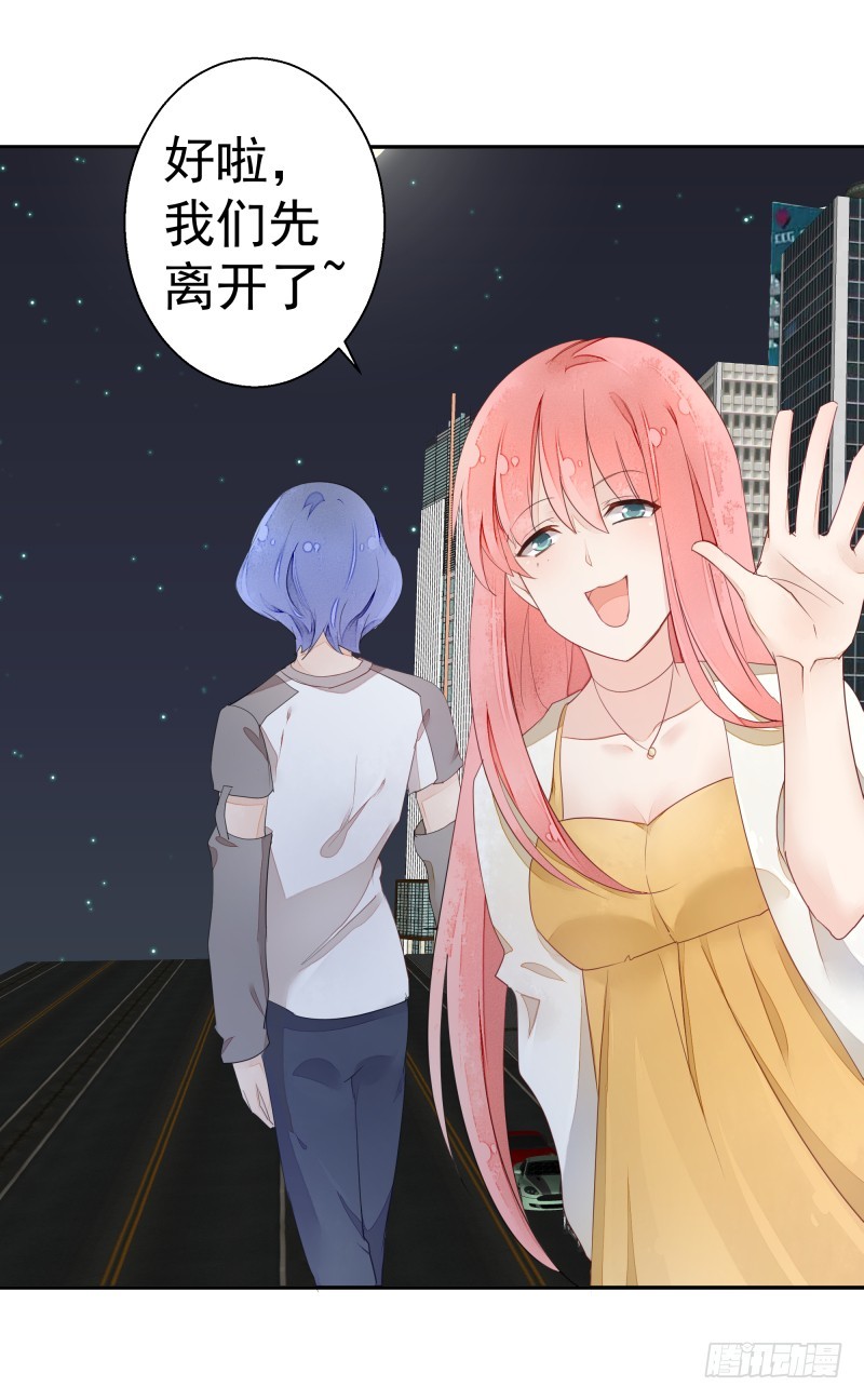 和平会议二46