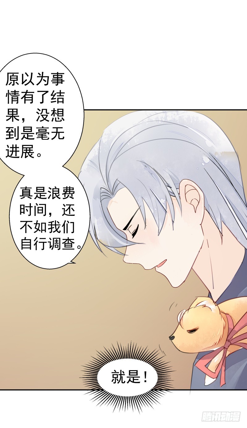 和平会议二6