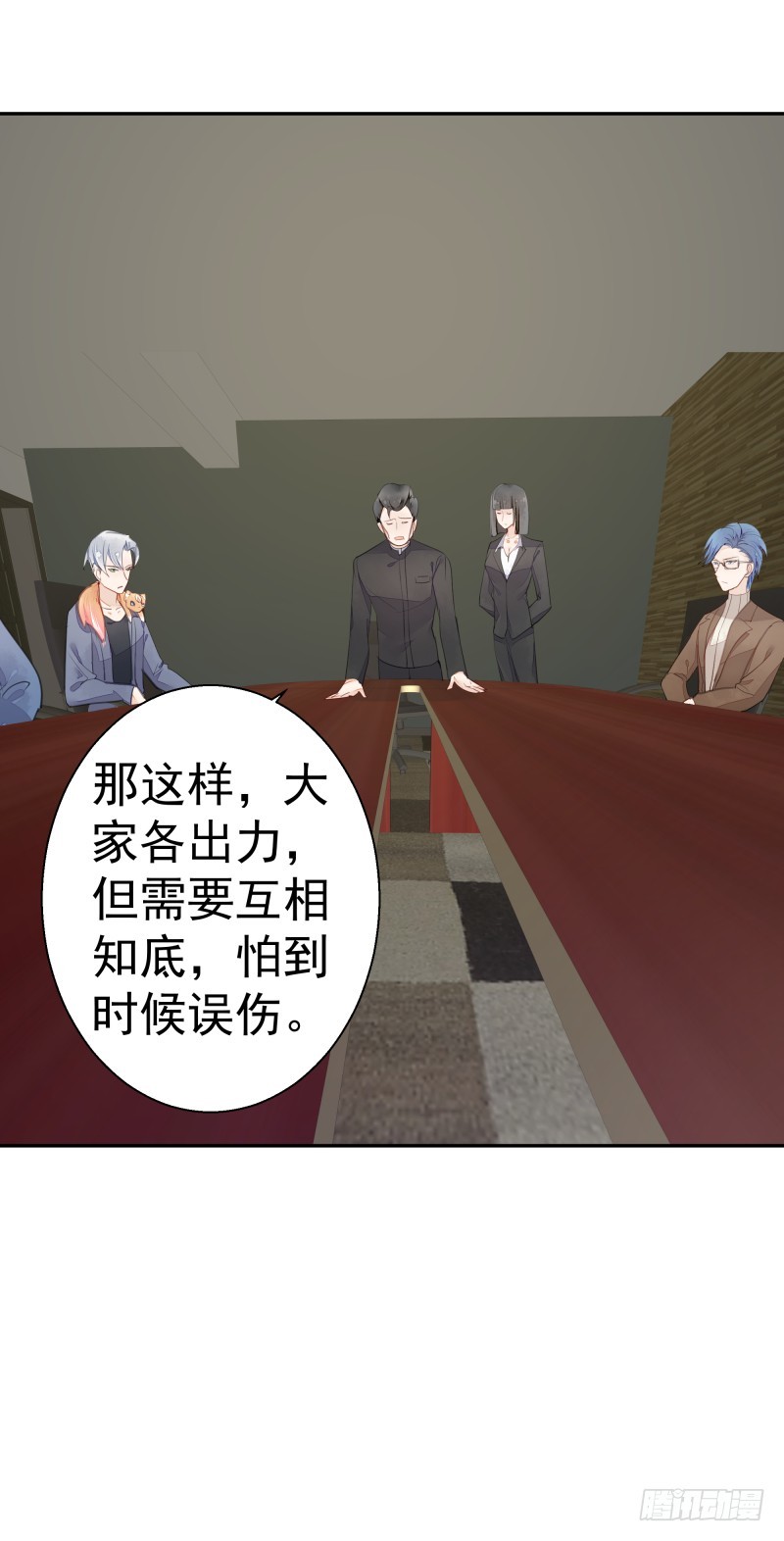 和平会议二8