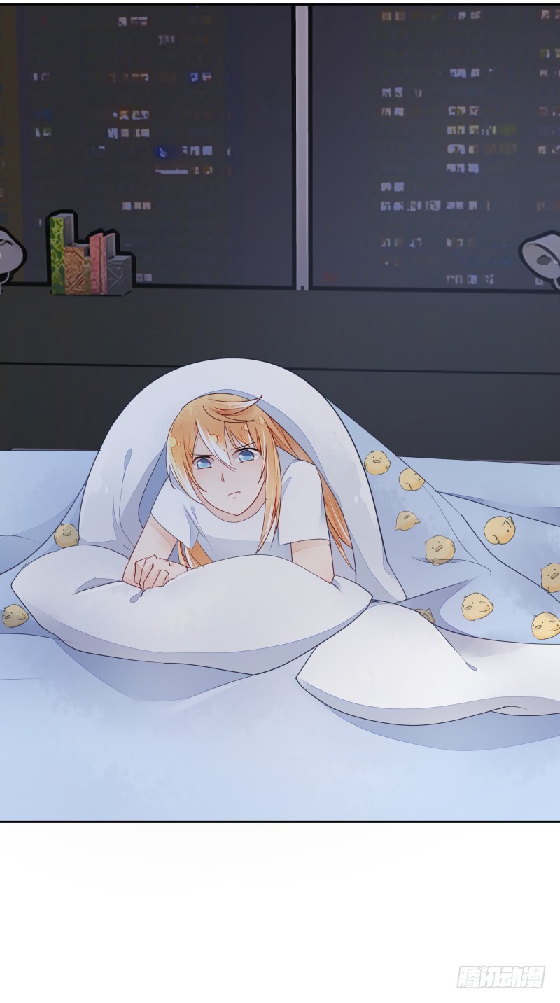 换女装，大爷我也是美美的11