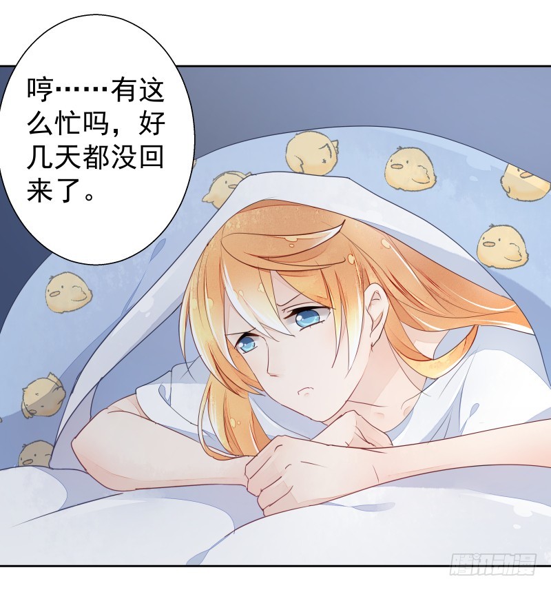 换女装，大爷我也是美美的12