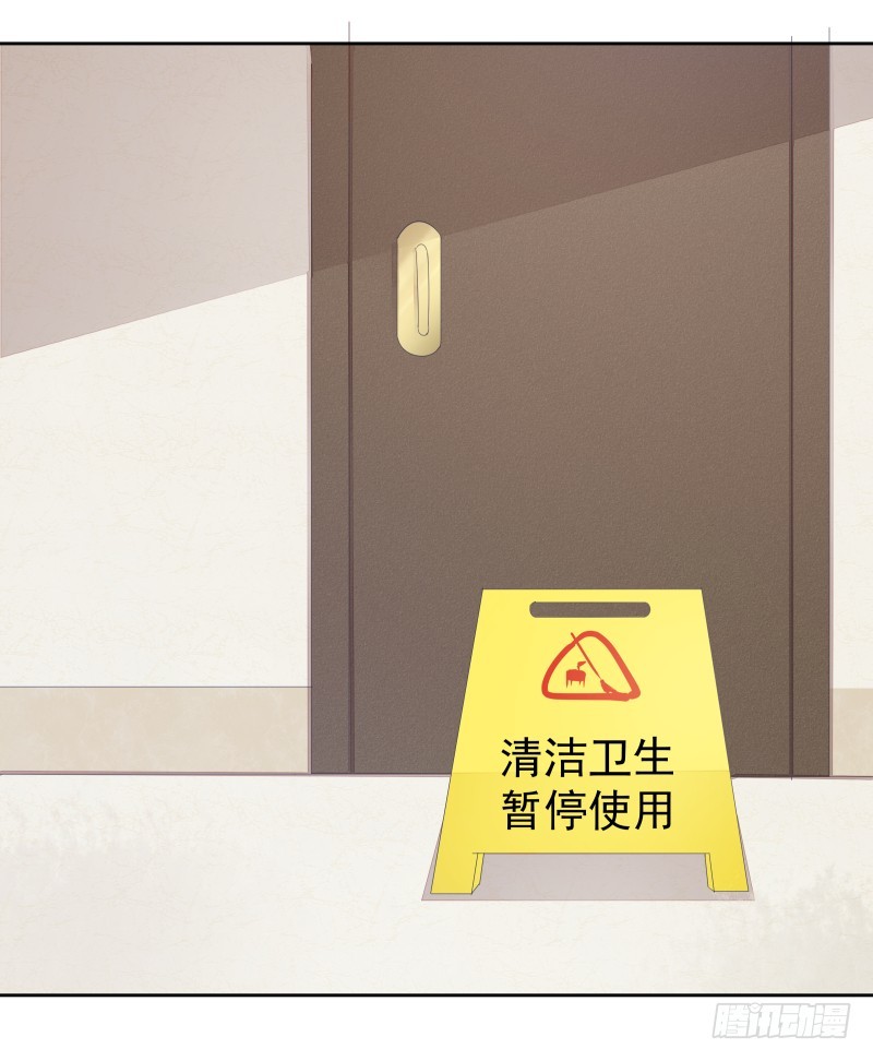 换女装，大爷我也是美美的24
