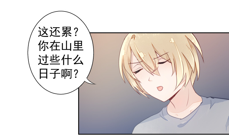 换女装，大爷我也是美美的3