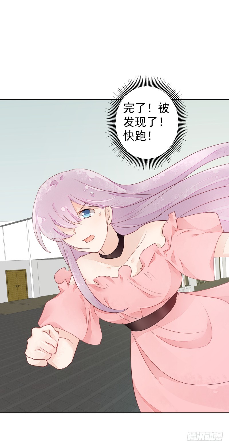 换女装，大爷我也是美美的53