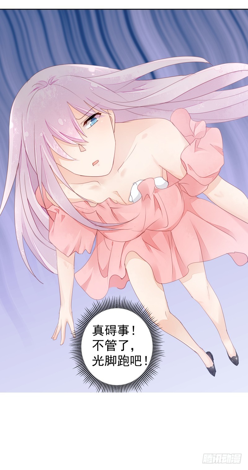 换女装，大爷我也是美美的55