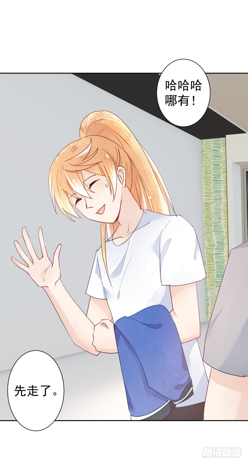 换女装，大爷我也是美美的6
