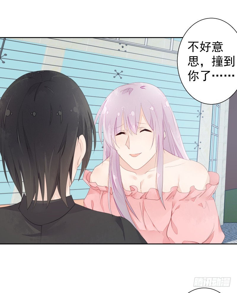换女装，大爷我也是美美的61