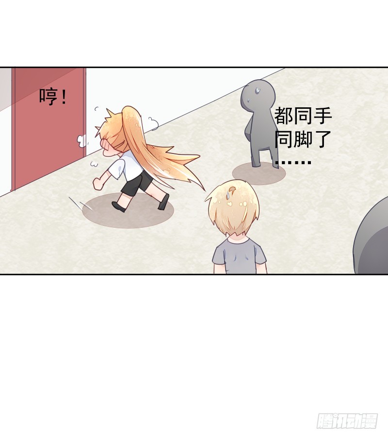换女装，大爷我也是美美的9