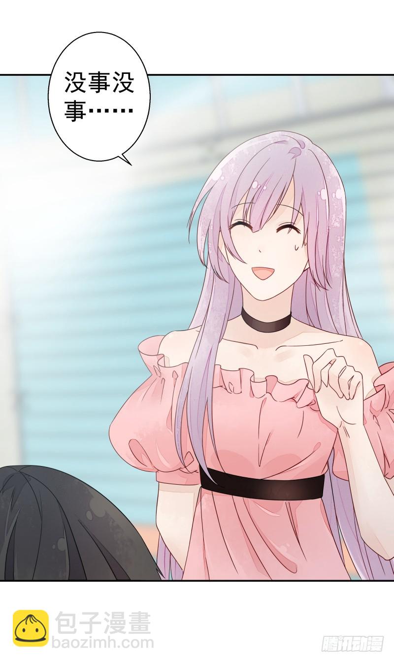 受伤的女孩1