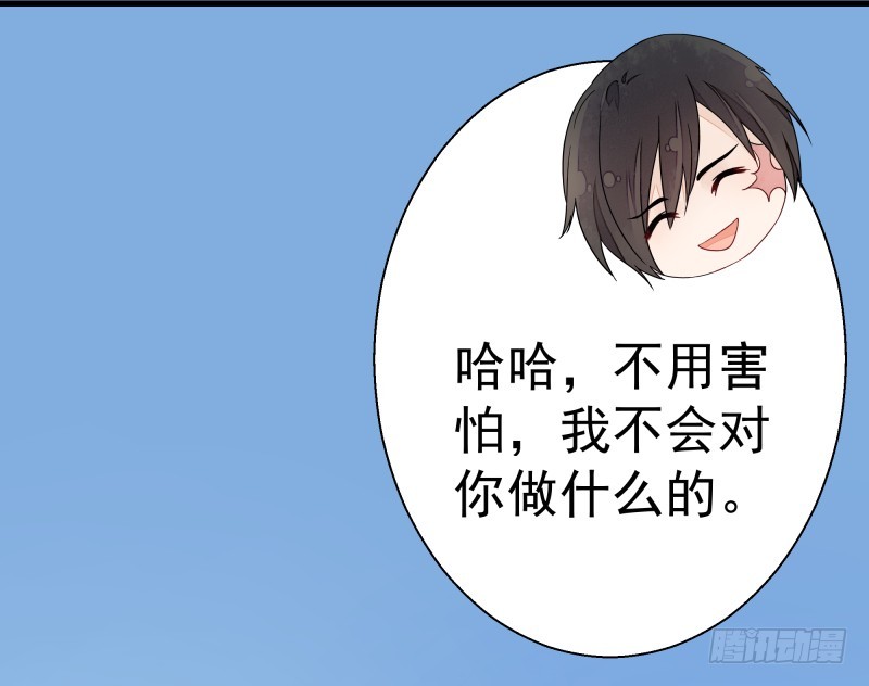 受伤的女孩11