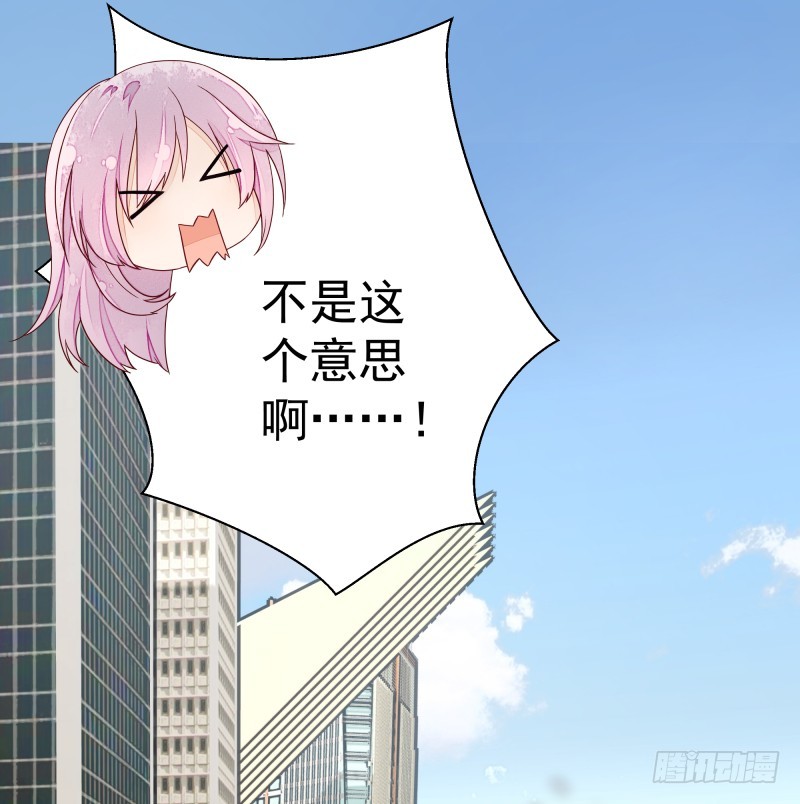 受伤的女孩12