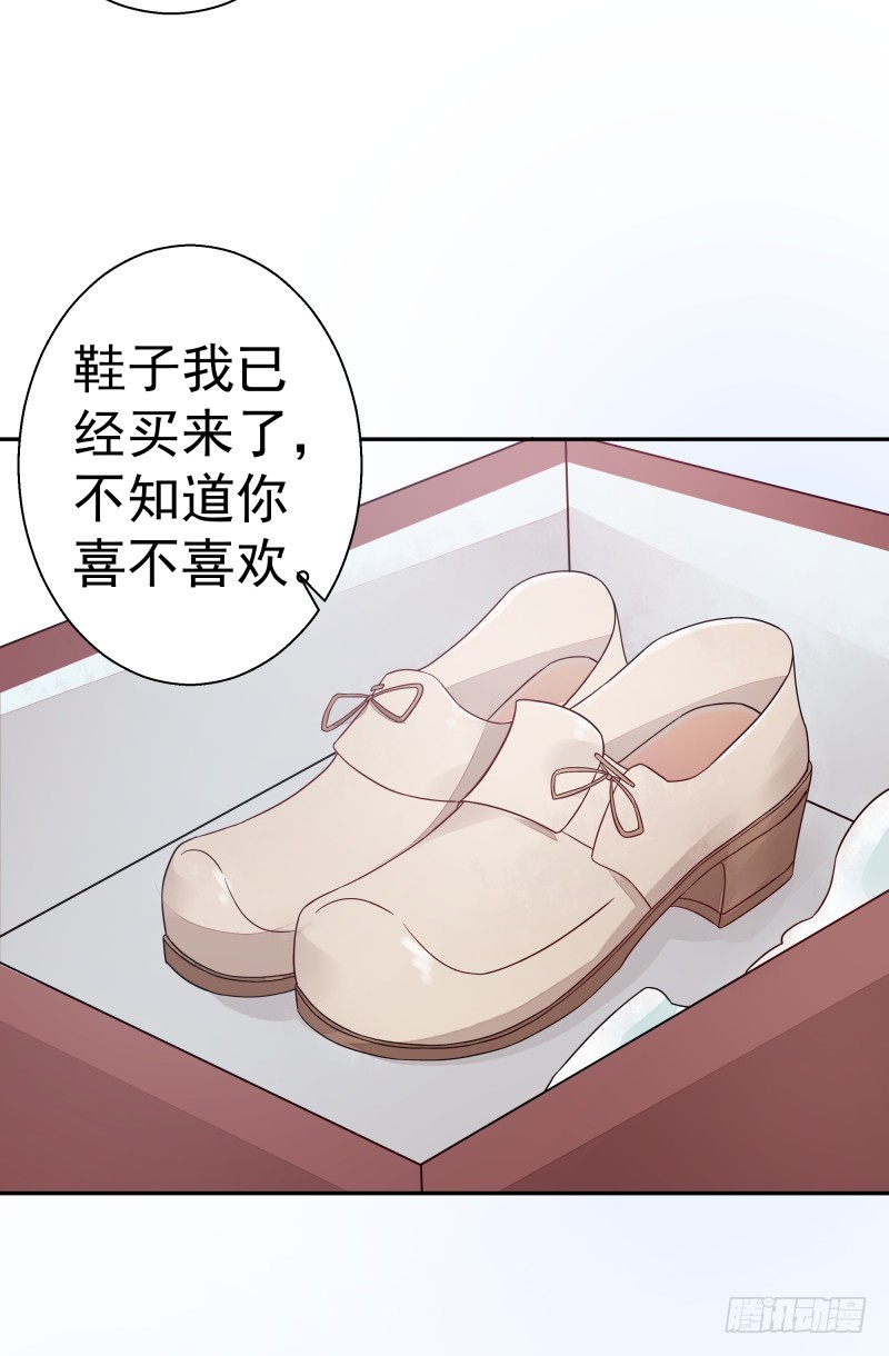 受伤的女孩19
