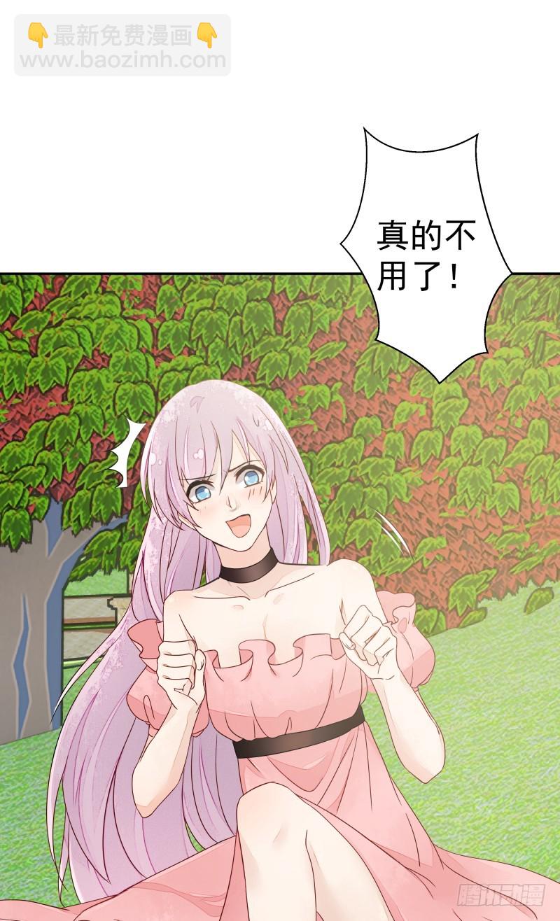 受伤的女孩22