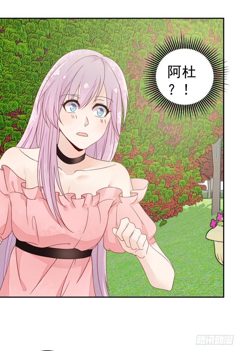 受伤的女孩30