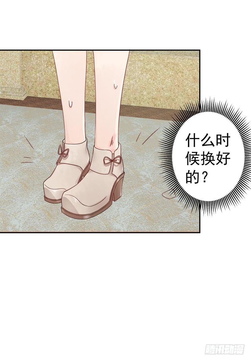受伤的女孩32