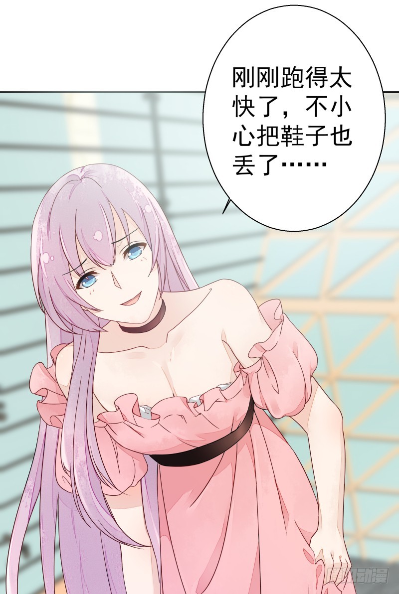 受伤的女孩4