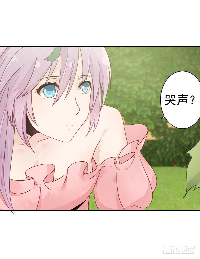 受伤的女孩41
