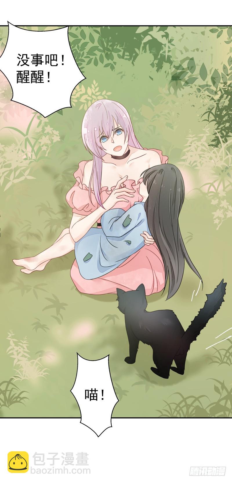 受伤的女孩45
