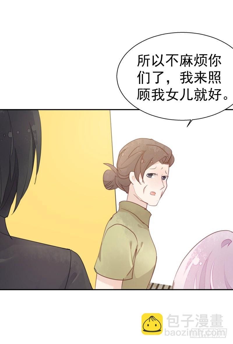 去哪里浪了？1