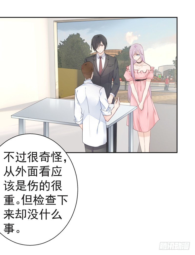 去哪里浪了？12
