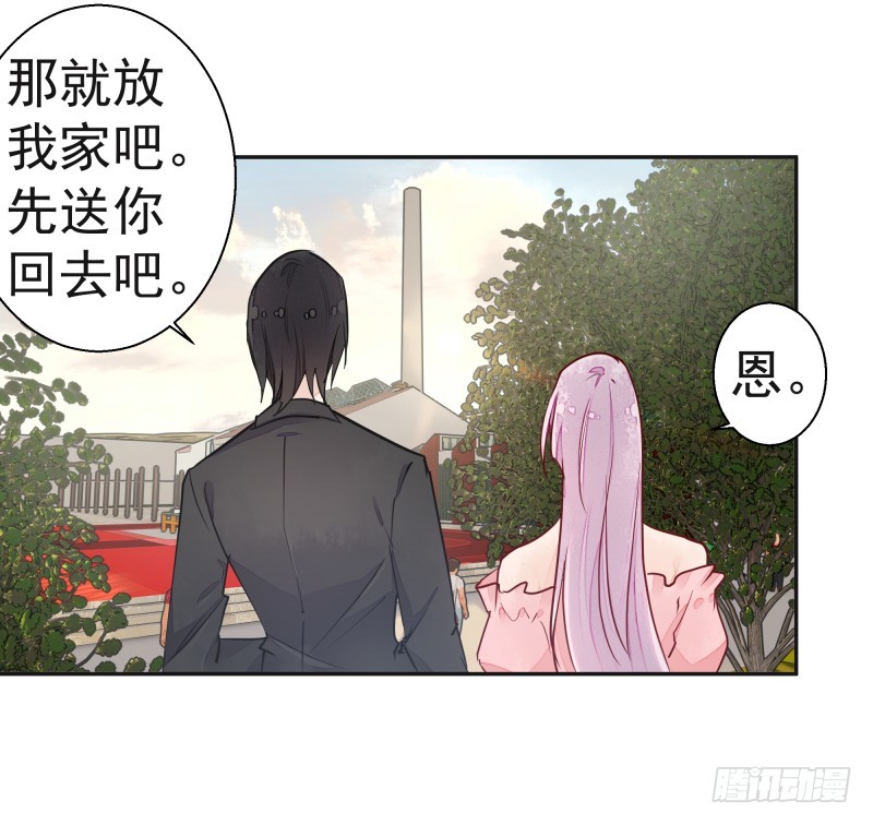 去哪里浪了？15