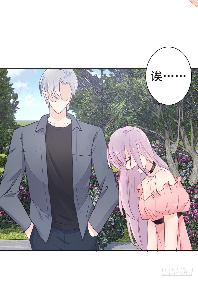 去哪里浪了？27