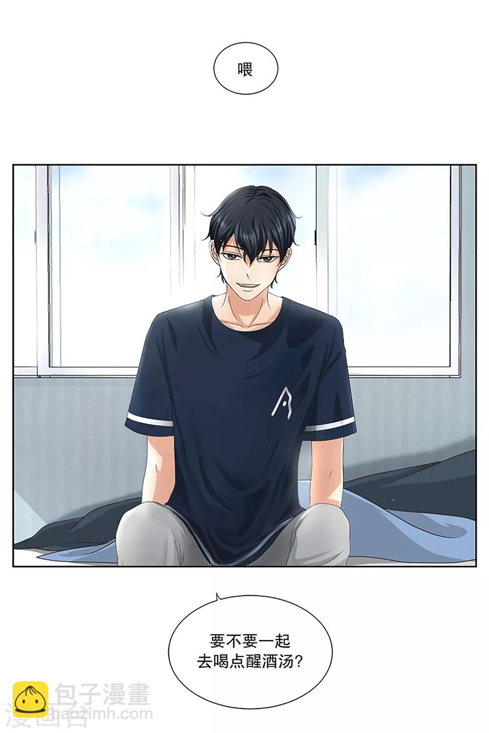 第3话 如果我们318