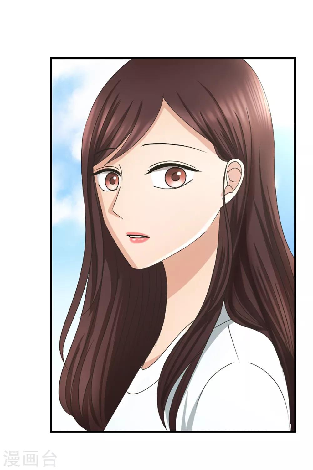 第3话 如果我们319