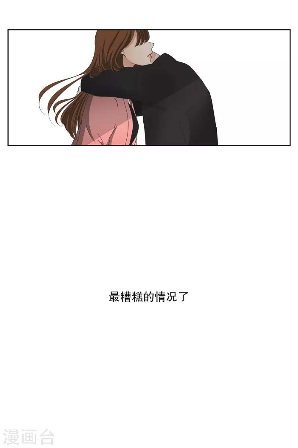 第4话 如果我们418