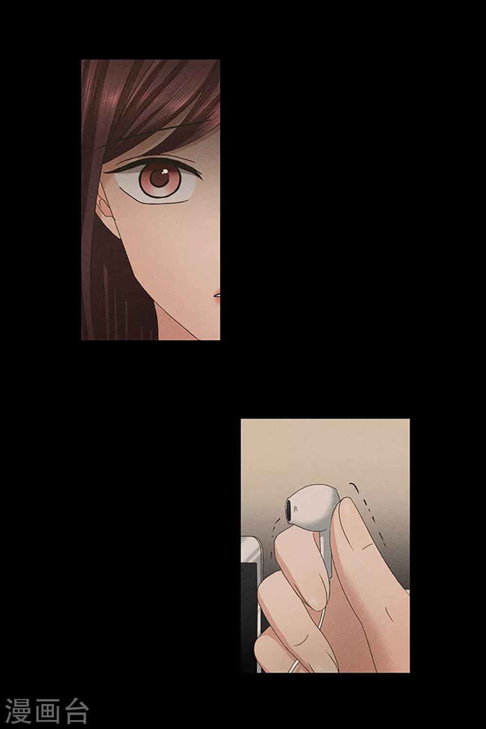 第11话 如果我们1114