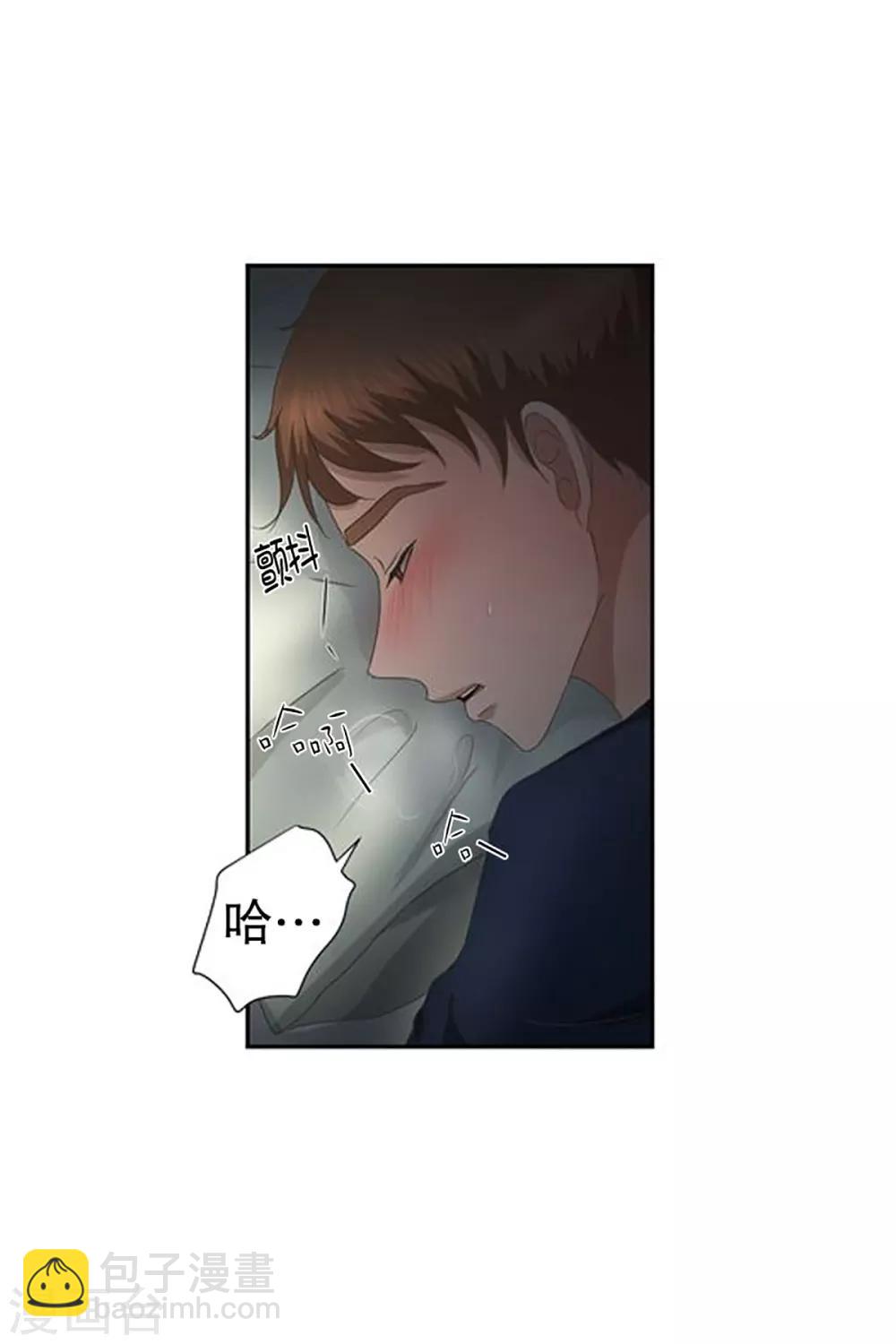 第26话 如果我们2612
