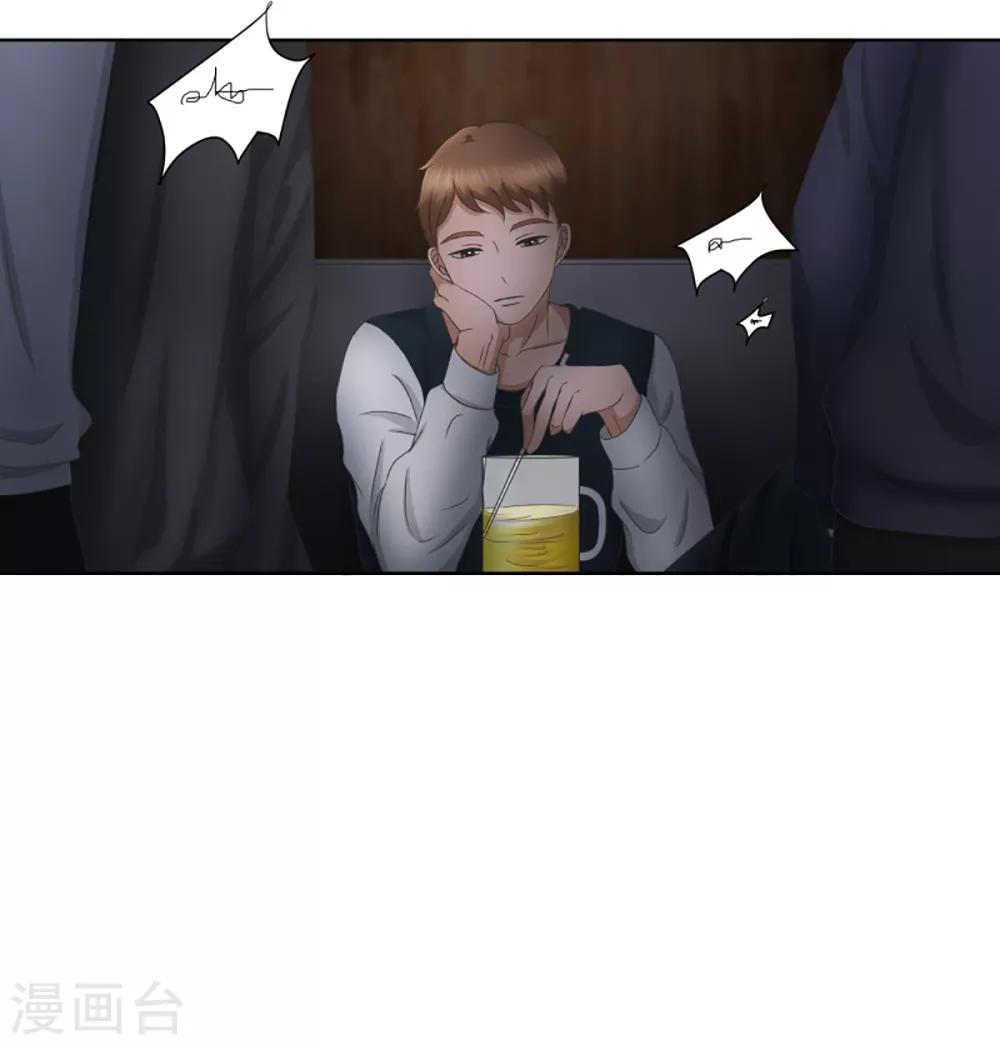 第31话 如果我们3110